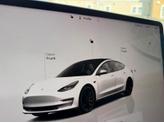 Thumbnail of 2022 Pearl White Multi-Coat Tesla Model 3