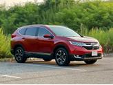 Thumbnail of 2019 Molten Lava Pearl Honda CR-V