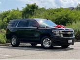 Photo of 2019 Black Chevrolet Tahoe