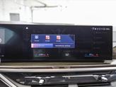 Thumbnail of 2023 Black Sapphire Metallic BMW X7