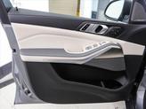 Thumbnail of 2023 Skyscraper Grey Metallic BMW X7