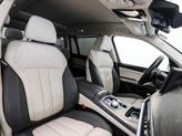 Thumbnail of 2023 Skyscraper Grey Metallic BMW X7