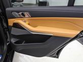 Thumbnail of 2026 Black Sapphire Metallic BMW X7