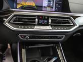 Thumbnail of 2021 Arctic Gray Metallic BMW X5