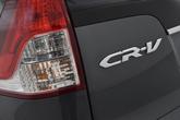 Thumbnail of 2012 Tan Honda CR-V