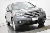 Thumbnail of 2012 Tan Honda CR-V