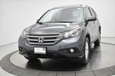 Thumbnail of 2012 Tan Honda CR-V