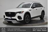 Thumbnail of 2025 Rhodium White Premium Mazda CX-70 PHEV