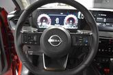 Thumbnail of 2025 Scarlet Ember Tintcoat Nissan Kicks