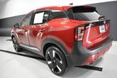 Thumbnail of 2025 Scarlet Ember Tintcoat Nissan Kicks