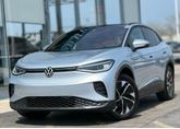 Thumbnail of 2022 Scale Silver Metallic Volkswagen ID.4
