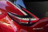 Thumbnail of 2022 Scarlet Ember Tintcoat Nissan Murano