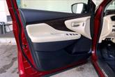 Thumbnail of 2022 Scarlet Ember Tintcoat Nissan Murano