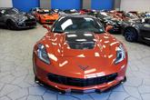 Thumbnail of 2016 Daytona Sunrise Orange Metallic Chevrolet Corvette