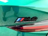 Thumbnail of 2022 Isle of Man Green Metallic BMW M4