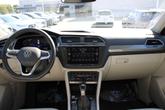 Thumbnail of 2024 Atlantic Blue Volkswagen Tiguan