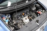 Thumbnail of 2011 Atomic Blue Metallic Honda Civic