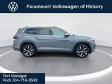 Thumbnail of 2025 Pure Gray Volkswagen Atlas