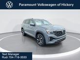 Thumbnail of 2025 Pure Gray Volkswagen Atlas