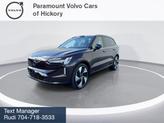 Thumbnail of 2025 Mulberry Metallic Volvo EX90