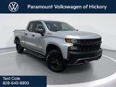 Photo of 2020 Silver Ice Metallic Chevrolet Silverado 1500