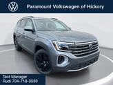 2025 Volkswagen Atlas 2.0T SE