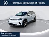 Thumbnail of 2025 Pure White Volkswagen ID.4