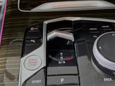 Thumbnail of 2023 Black Sapphire Metallic BMW X7