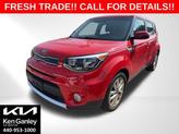 Photo of 2018 Inferno Red Kia Soul