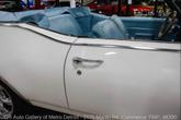 Thumbnail of 1969 White Oldsmobile Cutlass