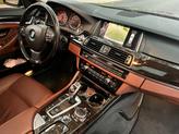 Thumbnail of 2016 Brown BMW 528