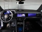 Thumbnail of 2024 Gentian Blu Porsche Macan