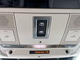 Thumbnail of 2024 Varesine Blue Metallic Land Rover Discovery Sport