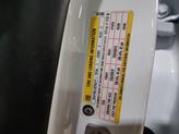 Thumbnail of 2022 Pearl White Multi-Coat Tesla Model Y