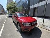 Photo of 2018 Cardinal Red Metallic Volkswagen Tiguan