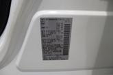 Thumbnail of 2015 Glacier White Nissan Pathfinder
