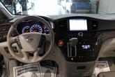 Thumbnail of 2012 Brilliant Silver Nissan Quest