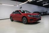 Thumbnail of 2022 Aurora Red Metallic Volkswagen Passat