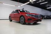 Thumbnail of 2022 Aurora Red Metallic Volkswagen Passat