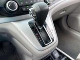 Thumbnail of 2014 Polished Metal Metallic Honda CR-V