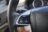 Thumbnail of 2009 Gold Honda Accord
