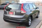 Thumbnail of 2013 Gray Honda CR-V