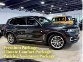 Photo of 2022 Gray BMW X5 PHEV