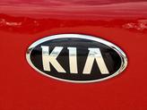 Thumbnail of 2019 Inferno Red Kia Soul