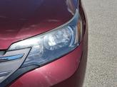 Thumbnail of 2014 Basque Red Pearl II Honda CR-V