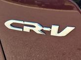 Thumbnail of 2014 Basque Red Pearl II Honda CR-V