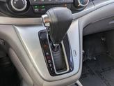 Thumbnail of 2014 Polished Metal Metallic Honda CR-V