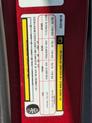 Thumbnail of 2014 Deep Cherry Red Crystal Pearlcoat Jeep Grand Cherokee