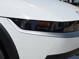 Thumbnail of 2025 Atlas Hyundai IONIQ 5