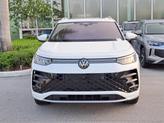 Thumbnail of 2025 Opal White Pearl Effect Volkswagen Tiguan